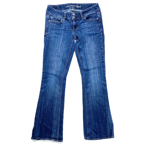 American Eagle Outfitters Denim - 🛍 American Eagle Artist stretch SZ:4 short